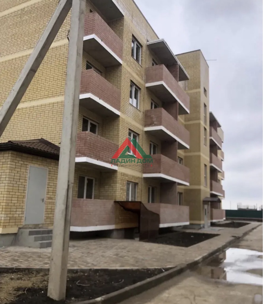 1-к квартира, 30.8 м², 3/4 эт.