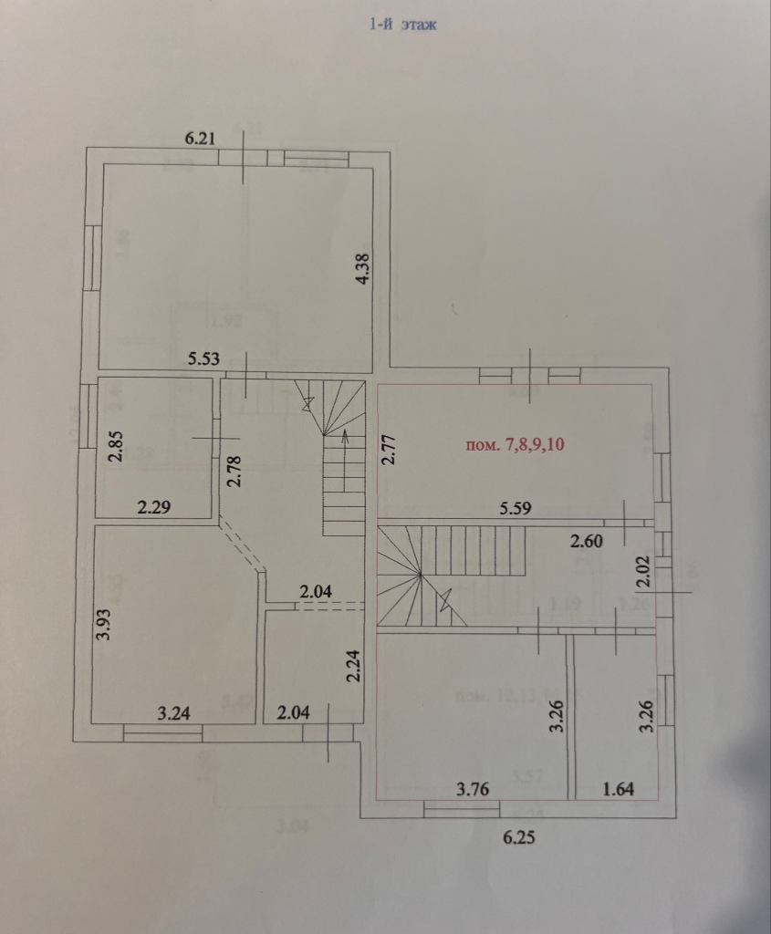 Дом, 84.2 м² на участке 6.6 сот.